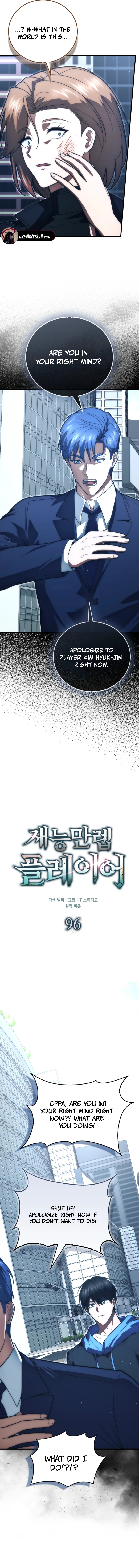 Read Maxed Talent Player EN Manga Online