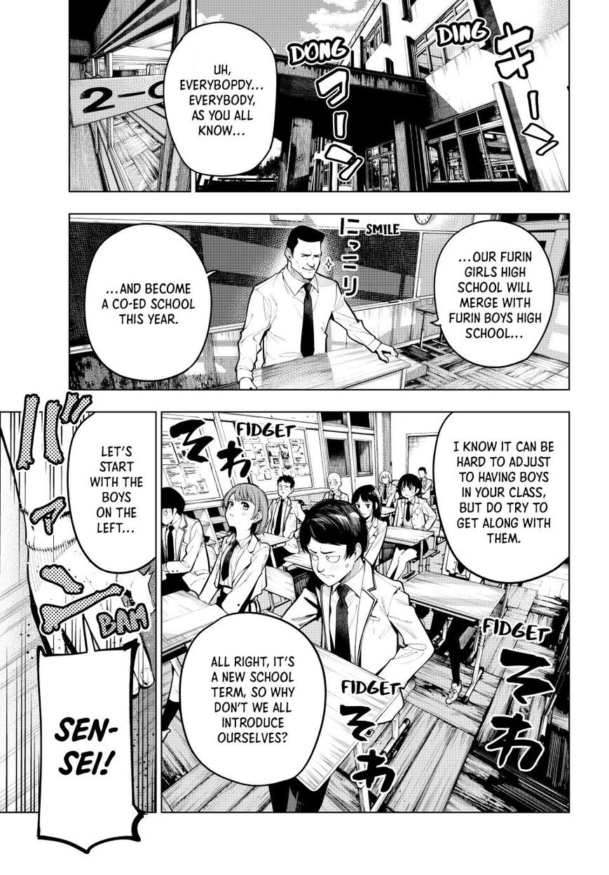 Read Mayonaka Heart Tune EN Manga Online