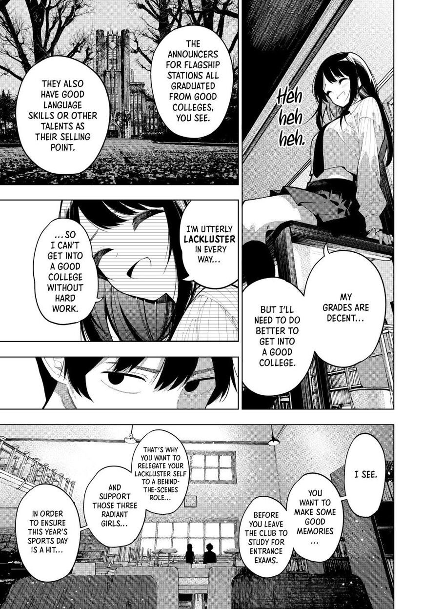 Read Mayonaka Heart Tune EN Manga Online