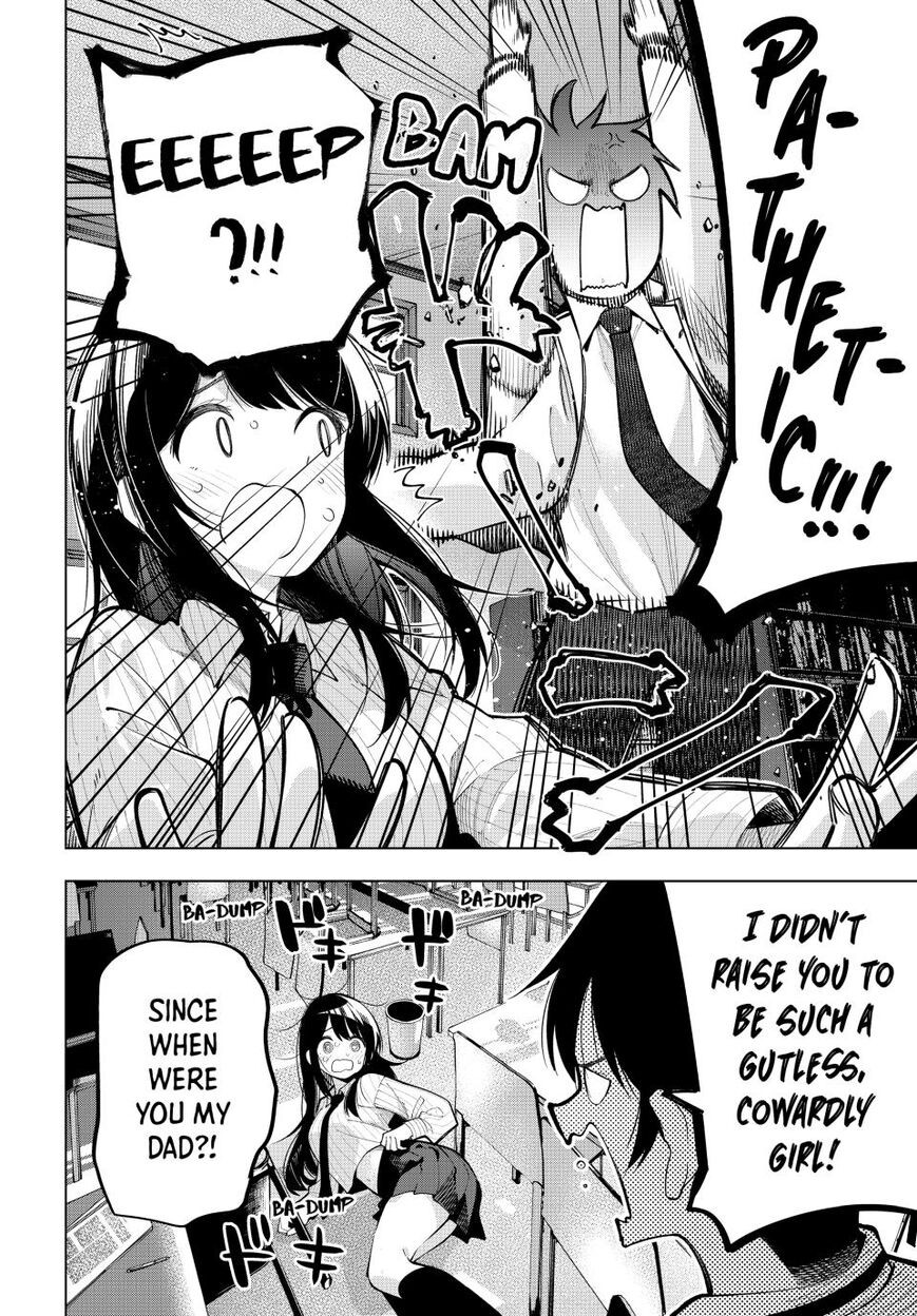 Read Mayonaka Heart Tune EN Manga Online