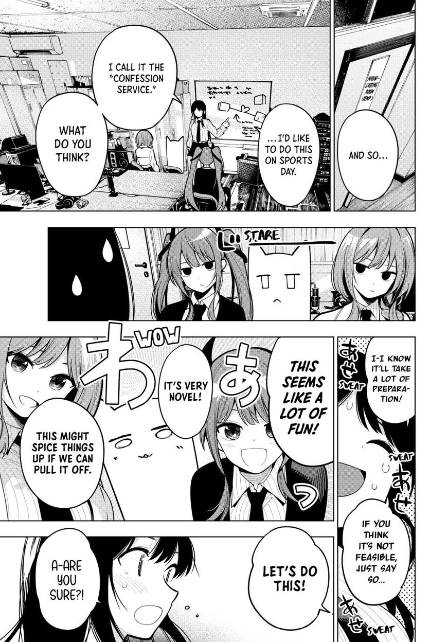 Read Mayonaka Heart Tune EN Manga Online