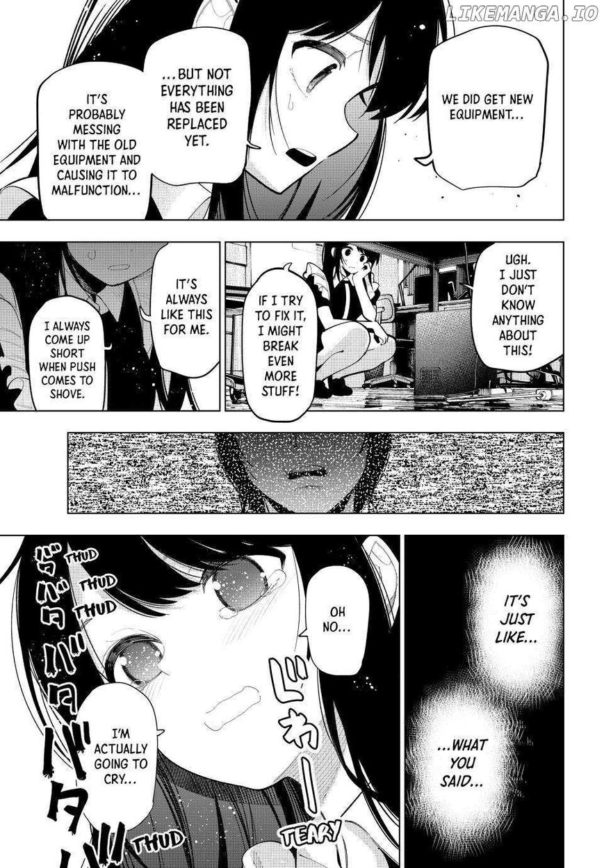 Read Mayonaka Heart Tune EN Manga Online