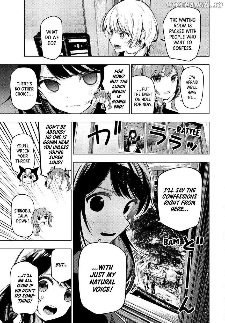 Read Mayonaka Heart Tune EN Manga Online