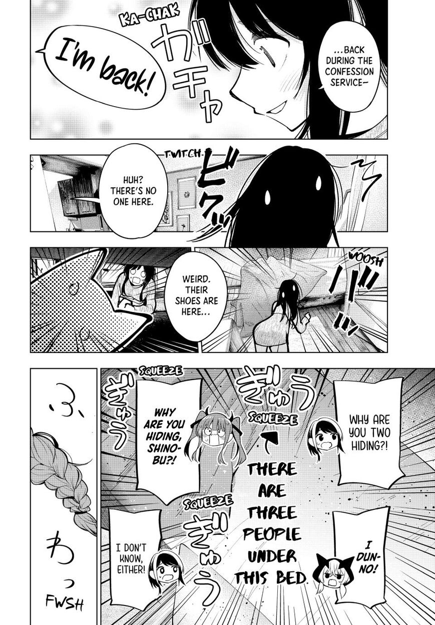 Read Mayonaka Heart Tune EN Manga Online