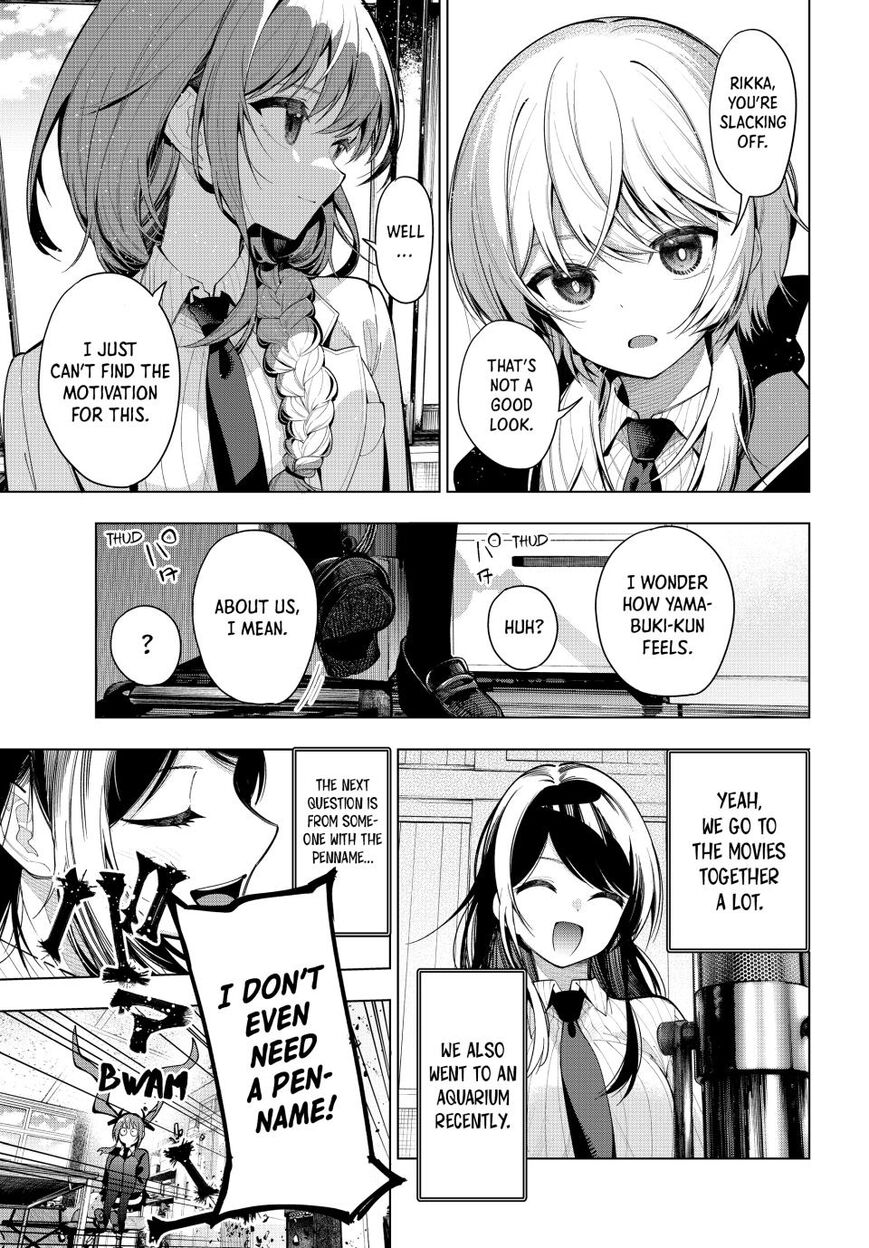 Read Mayonaka Heart Tune EN Manga Online