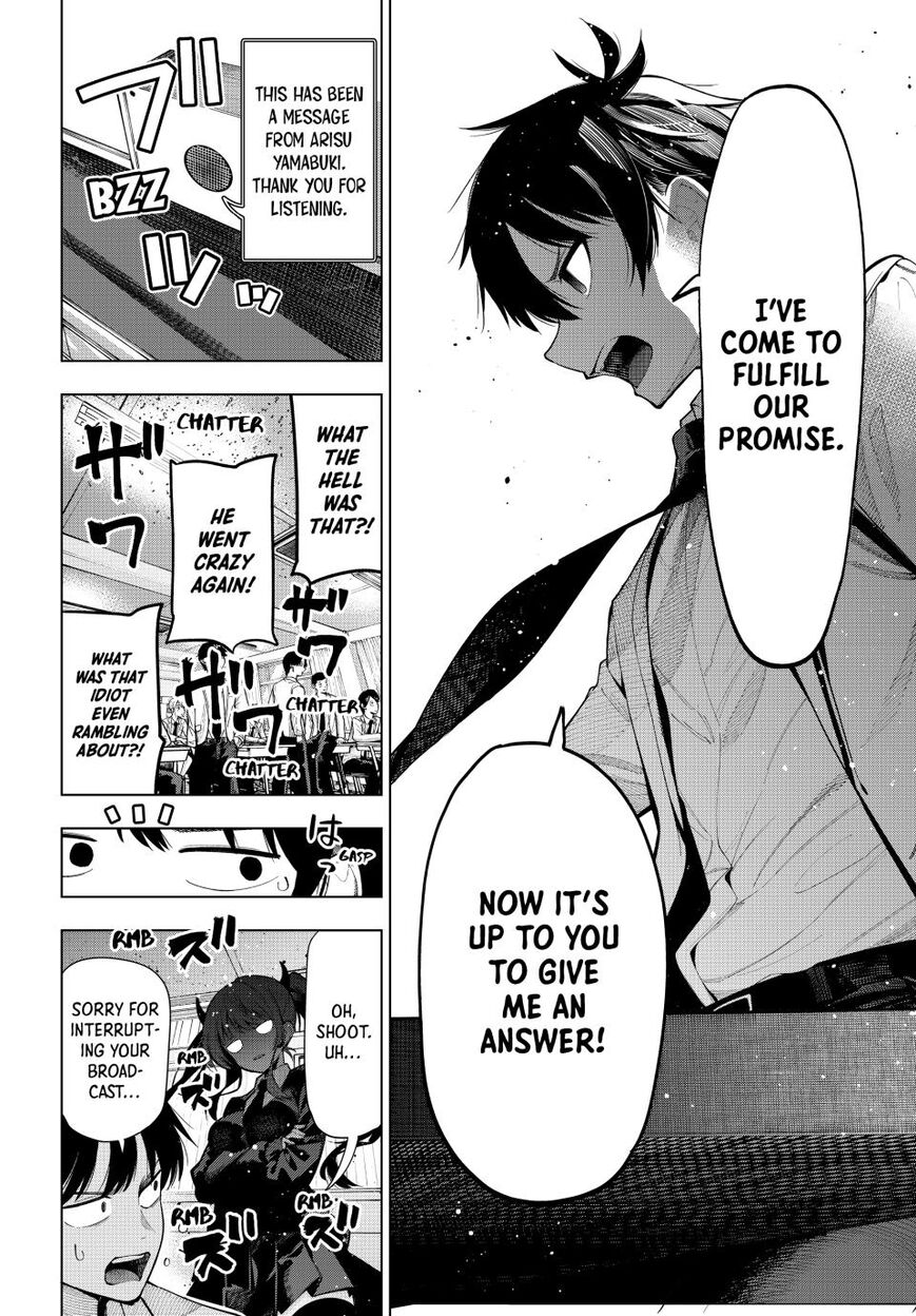 Read Mayonaka Heart Tune EN Manga Online