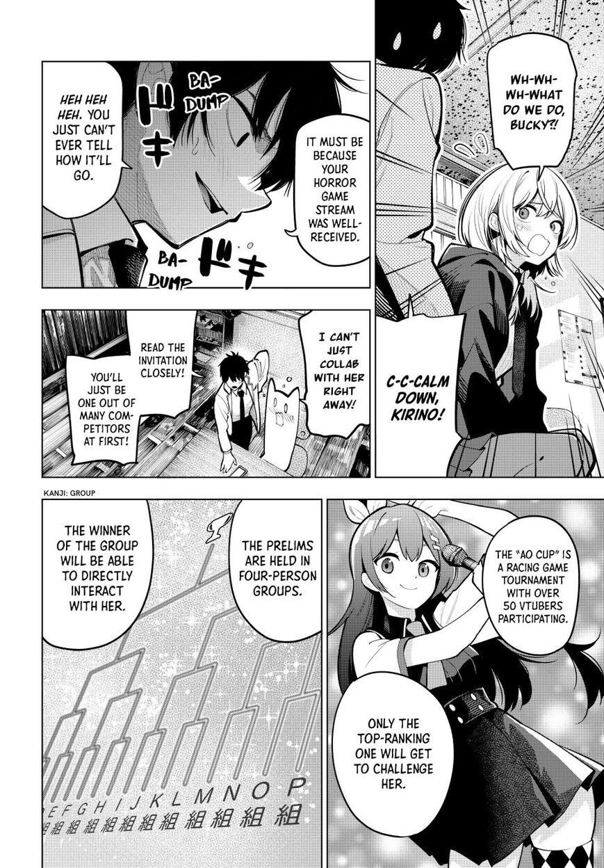 Read Mayonaka Heart Tune EN Manga Online