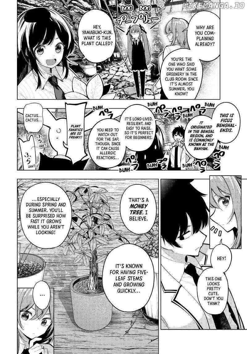 Read Mayonaka Heart Tune EN Manga Online