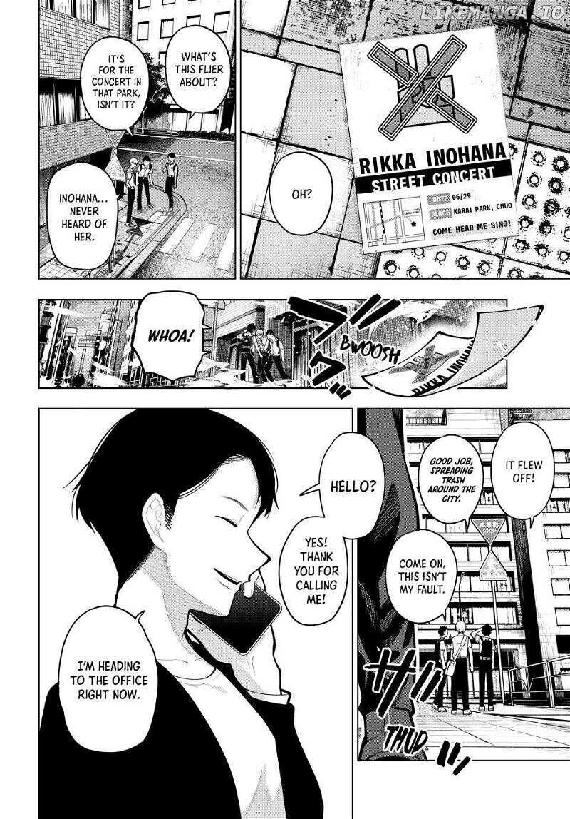 Read Mayonaka Heart Tune EN Manga Online