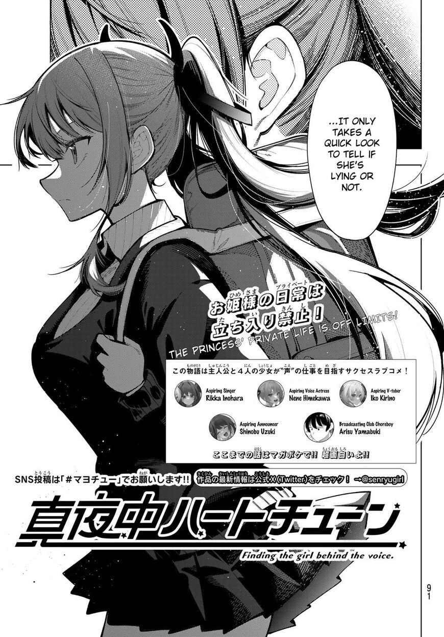 Read Mayonaka Heart Tune EN Manga Online