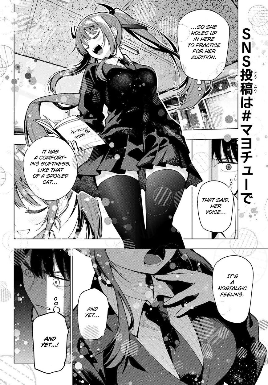 Read Mayonaka Heart Tune EN Manga Online