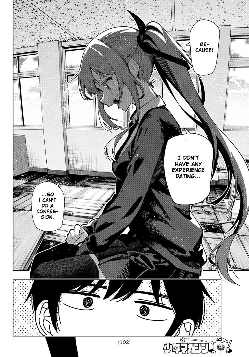 Read Mayonaka Heart Tune EN Manga Online