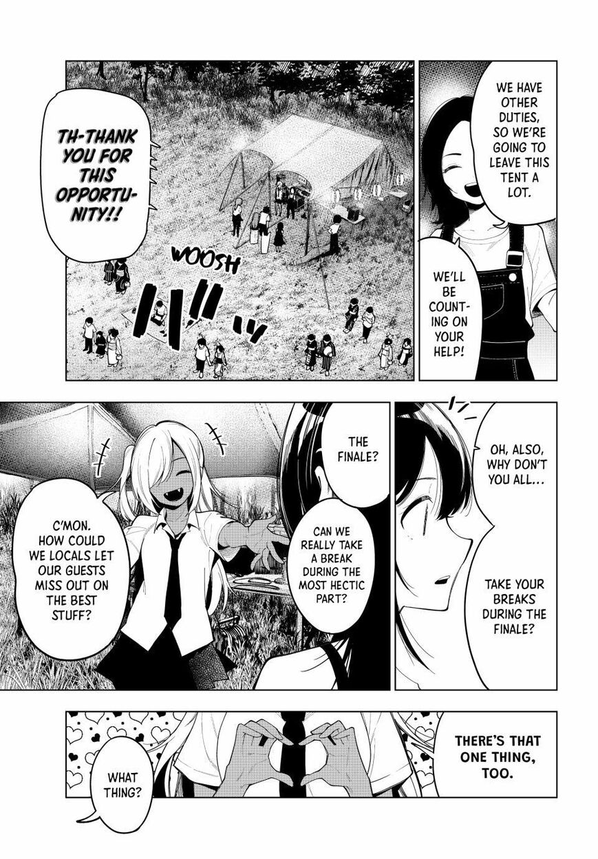 Read Mayonaka Heart Tune EN Manga Online
