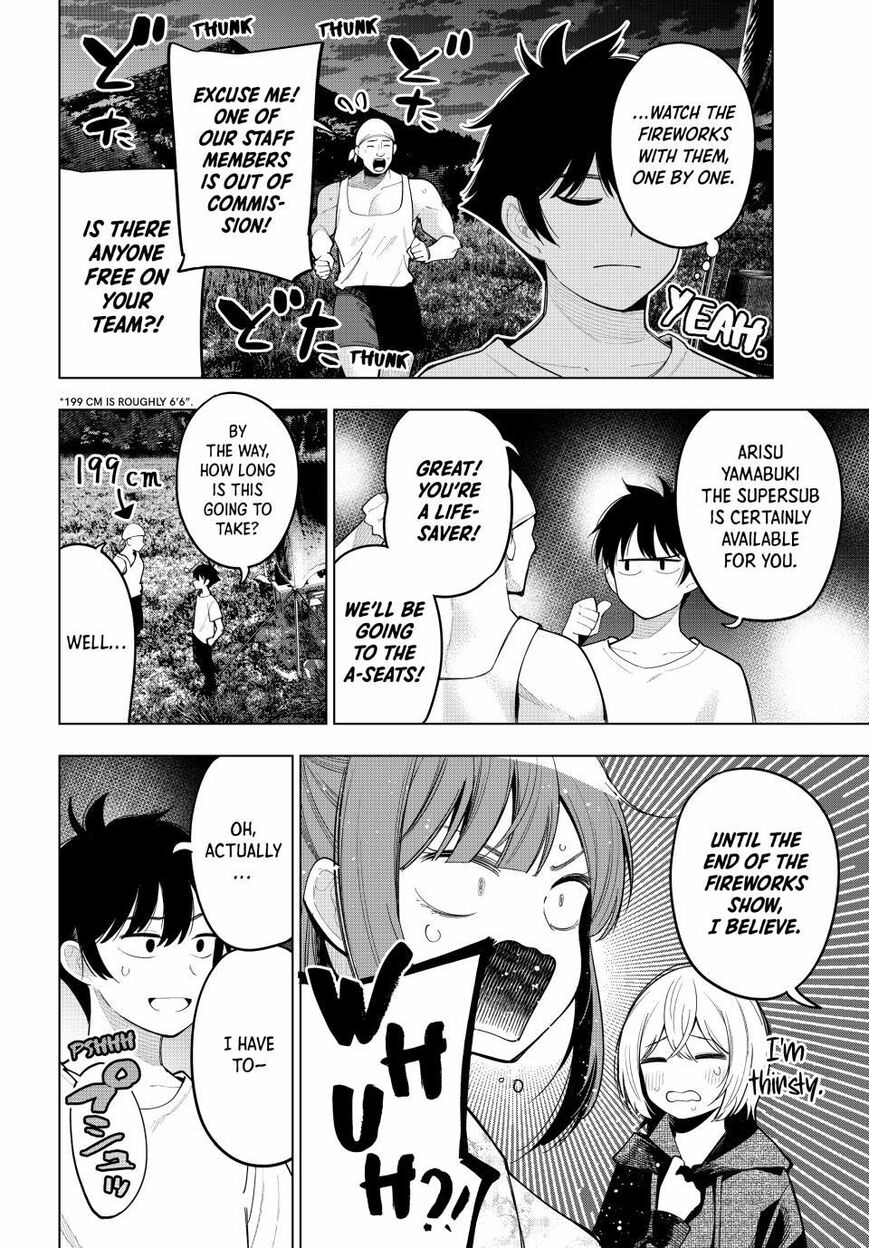 Read Mayonaka Heart Tune EN Manga Online