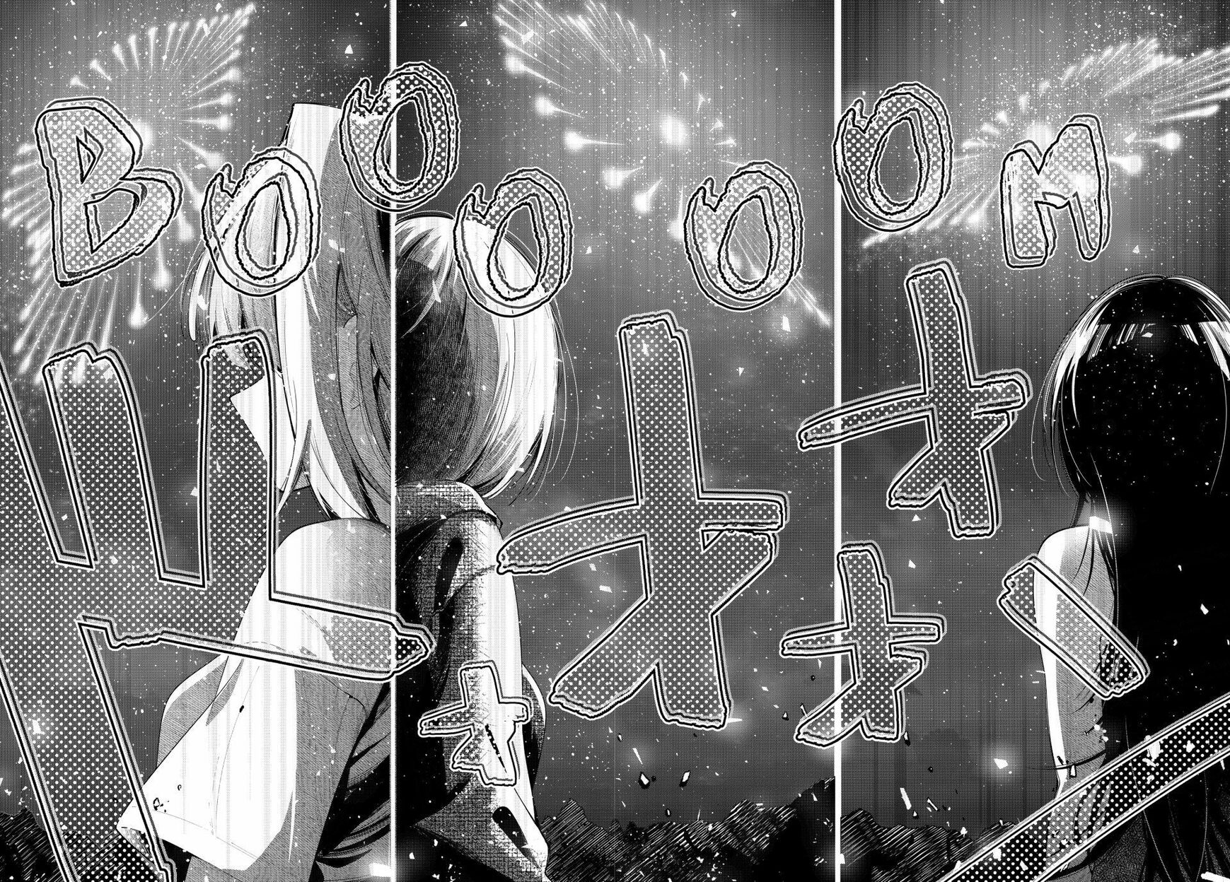 Read Mayonaka Heart Tune EN Manga Online