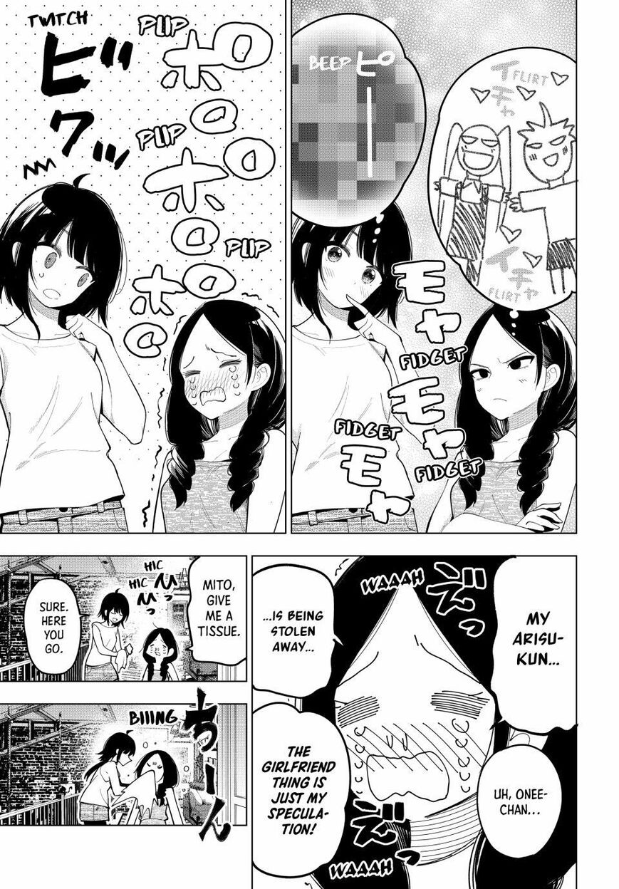 Read Mayonaka Heart Tune EN Manga Online