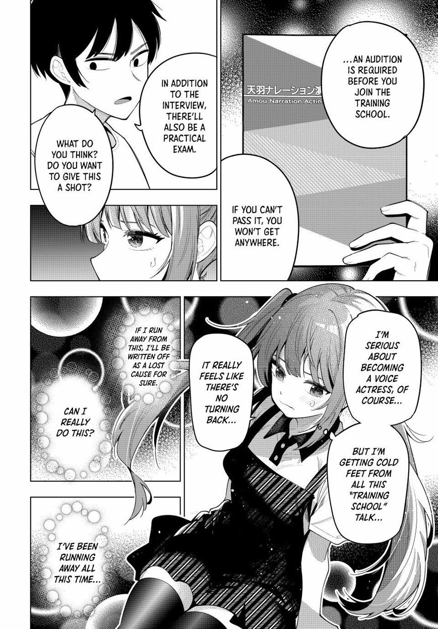 Read Mayonaka Heart Tune EN Manga Online