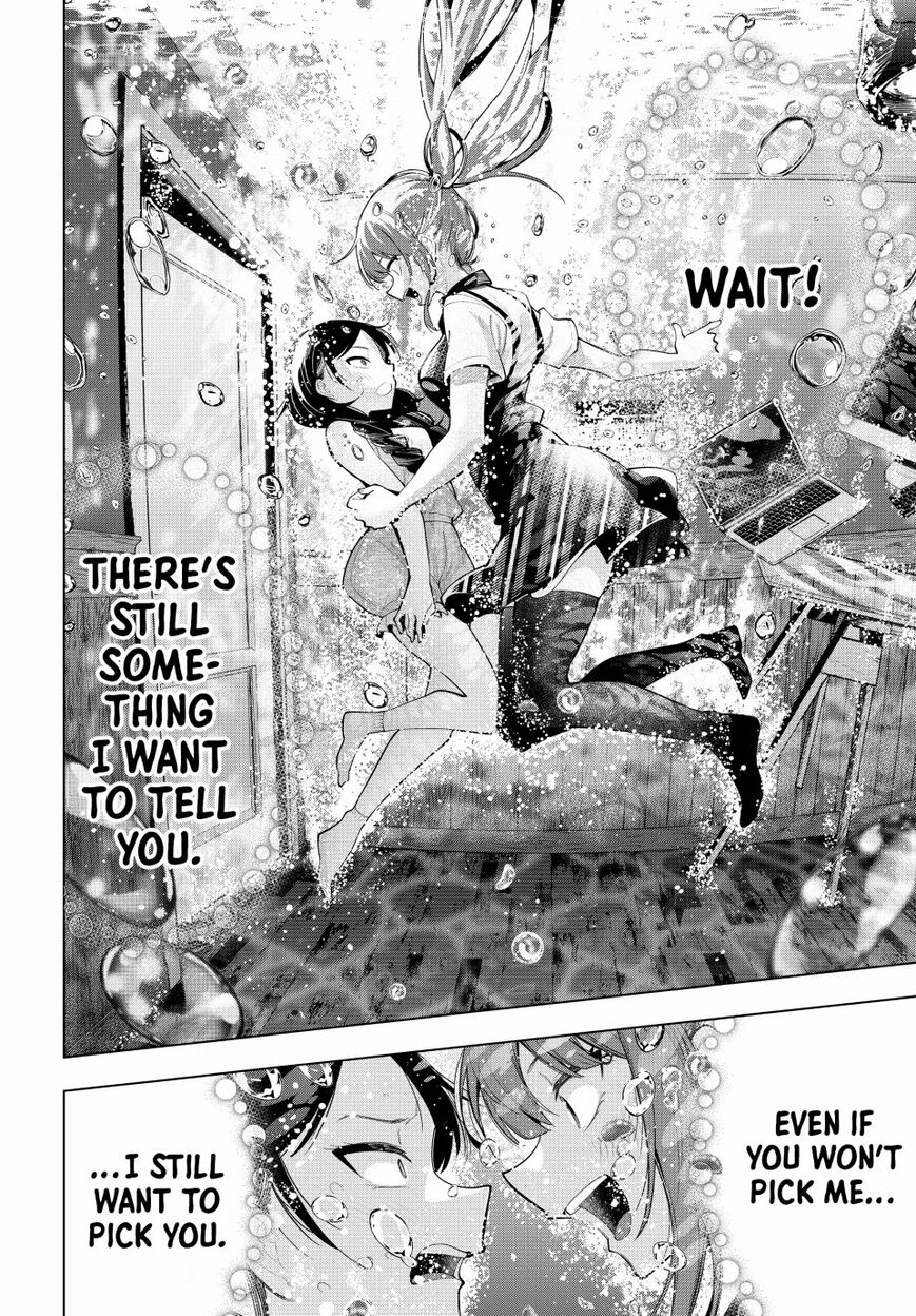 Read Mayonaka Heart Tune EN Manga Online