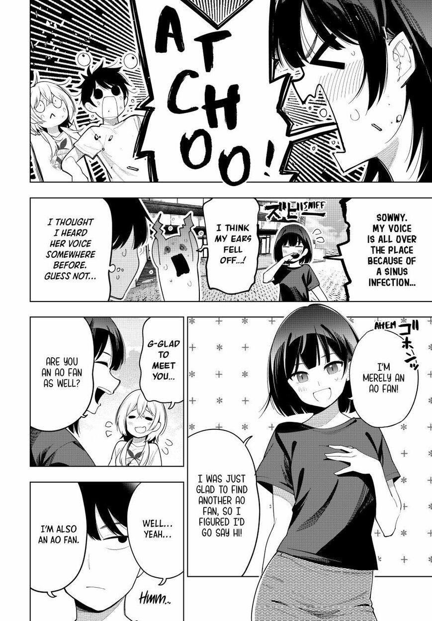 Read Mayonaka Heart Tune EN Manga Online