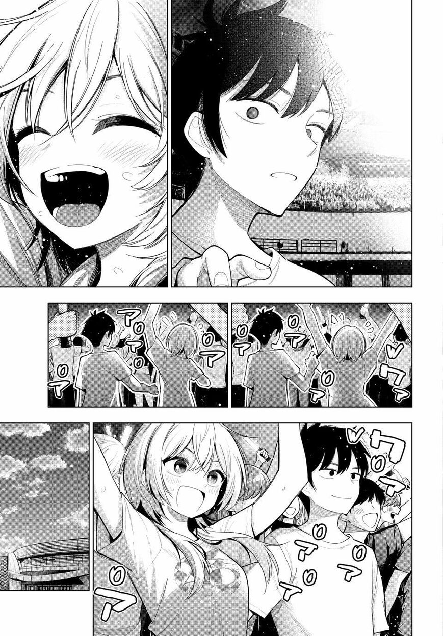 Read Mayonaka Heart Tune EN Manga Online