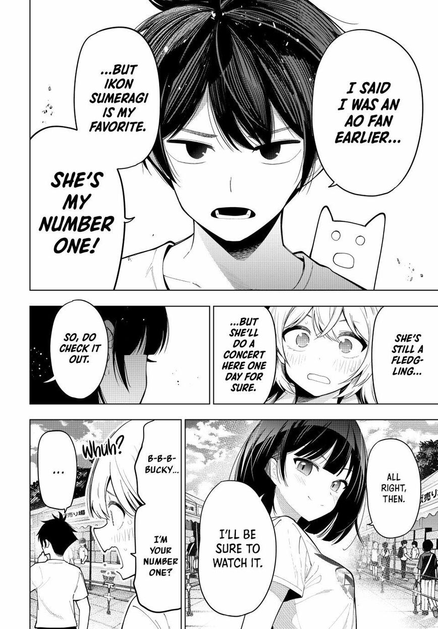 Read Mayonaka Heart Tune EN Manga Online