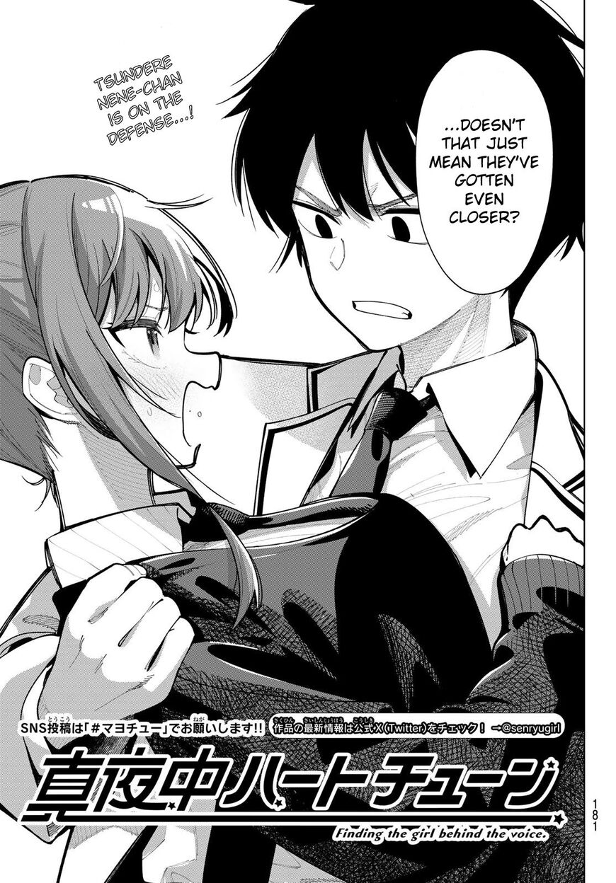 Read Mayonaka Heart Tune EN Manga Online