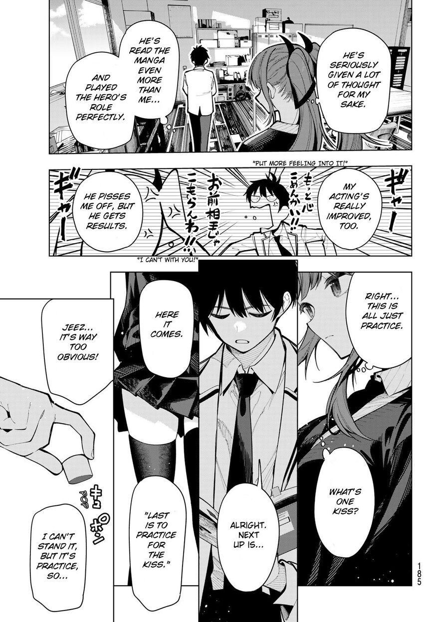Read Mayonaka Heart Tune EN Manga Online
