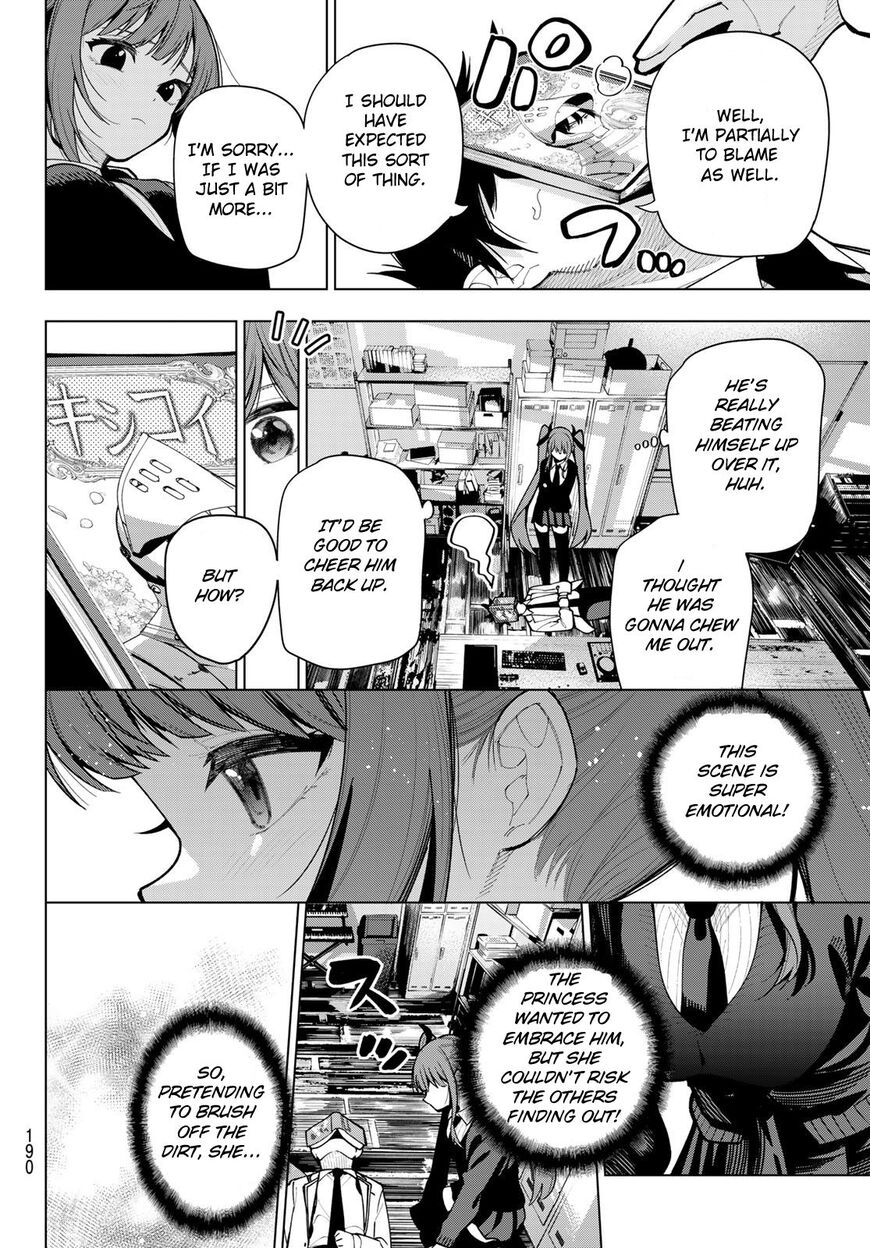 Read Mayonaka Heart Tune EN Manga Online