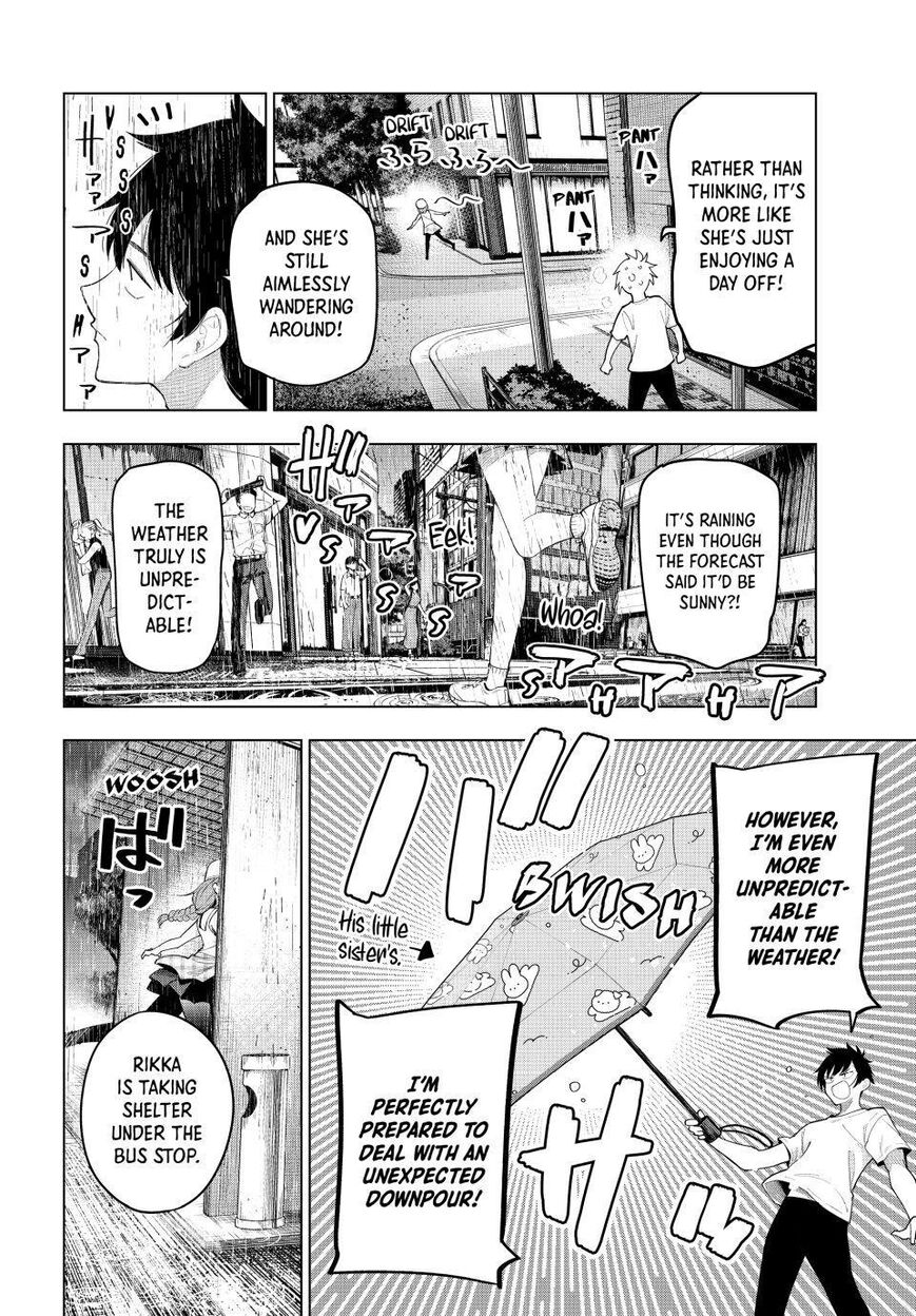 Read Mayonaka Heart Tune EN Manga Online