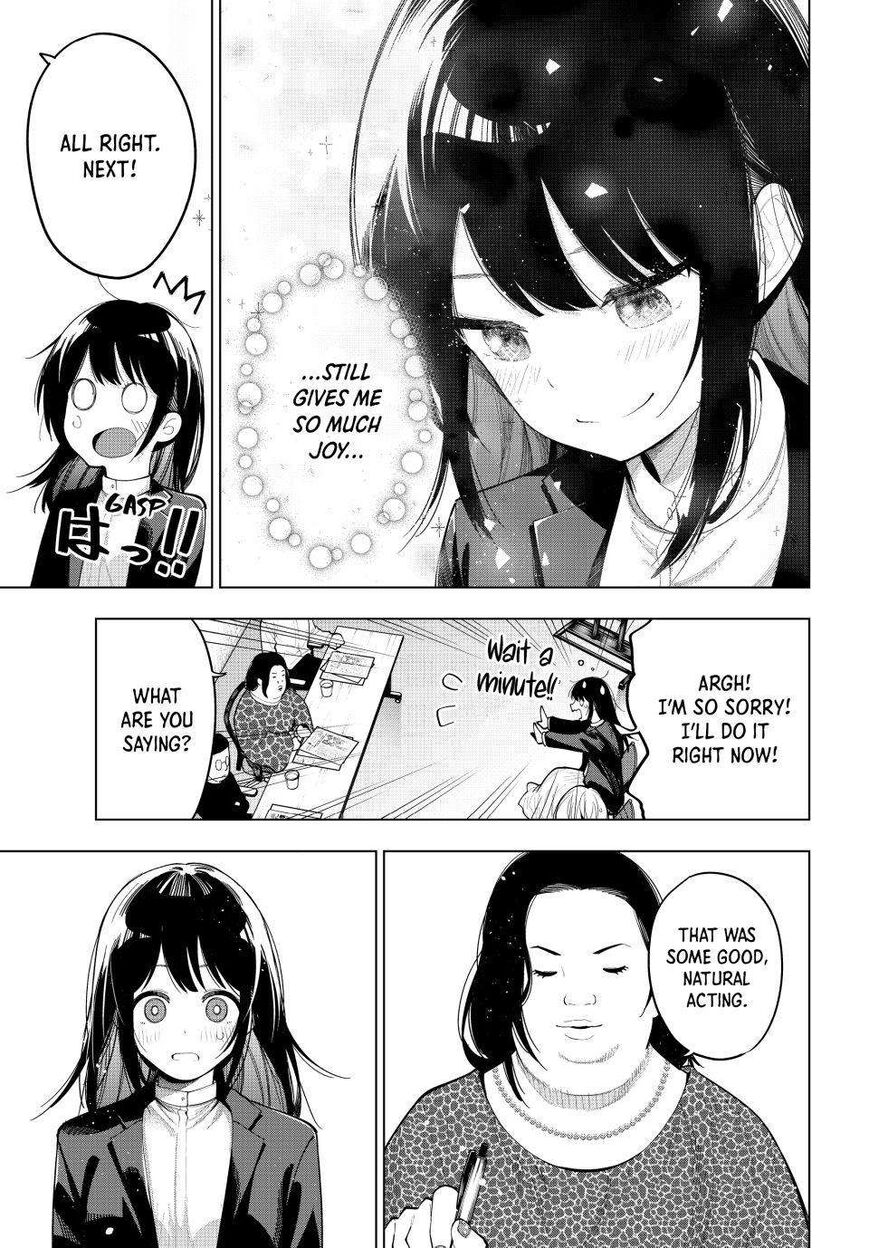 Read Mayonaka Heart Tune EN Manga Online