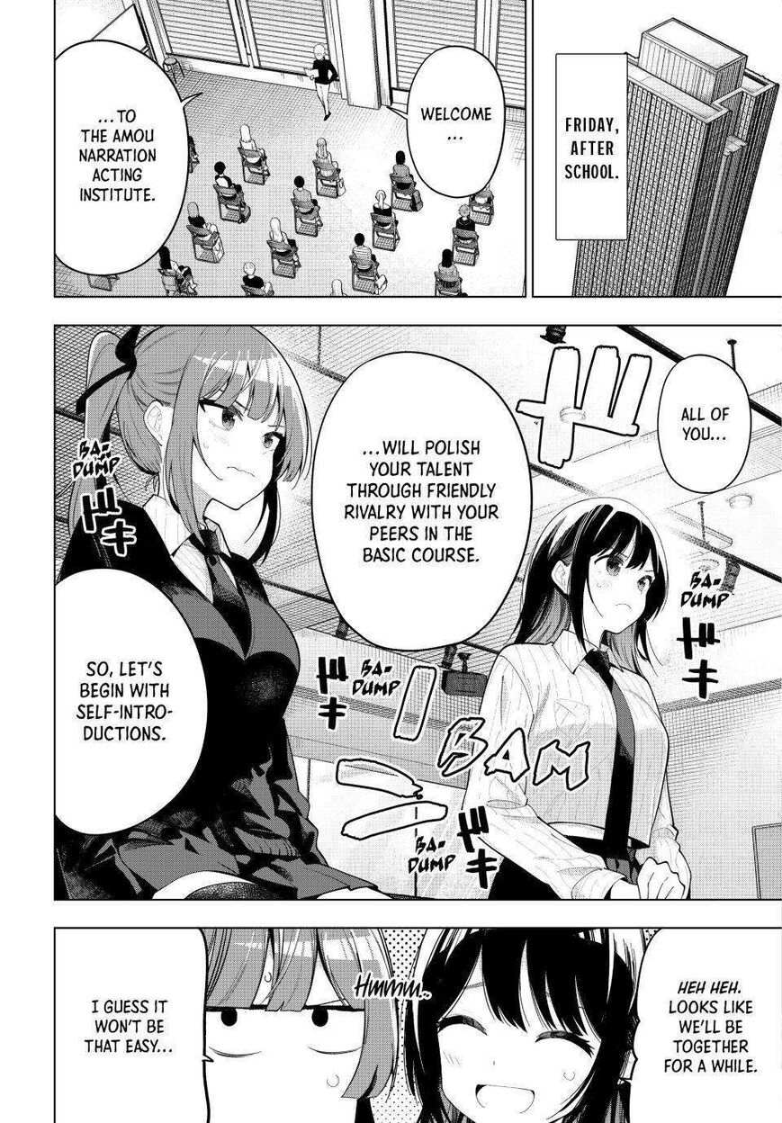 Read Mayonaka Heart Tune EN Manga Online