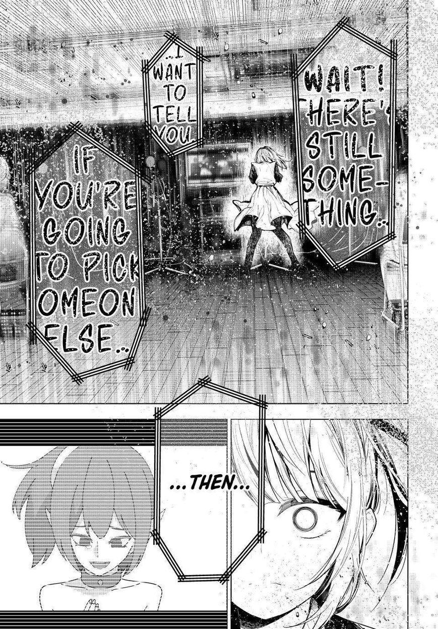 Read Mayonaka Heart Tune EN Manga Online