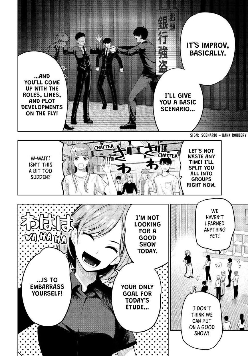 Read Mayonaka Heart Tune EN Manga Online