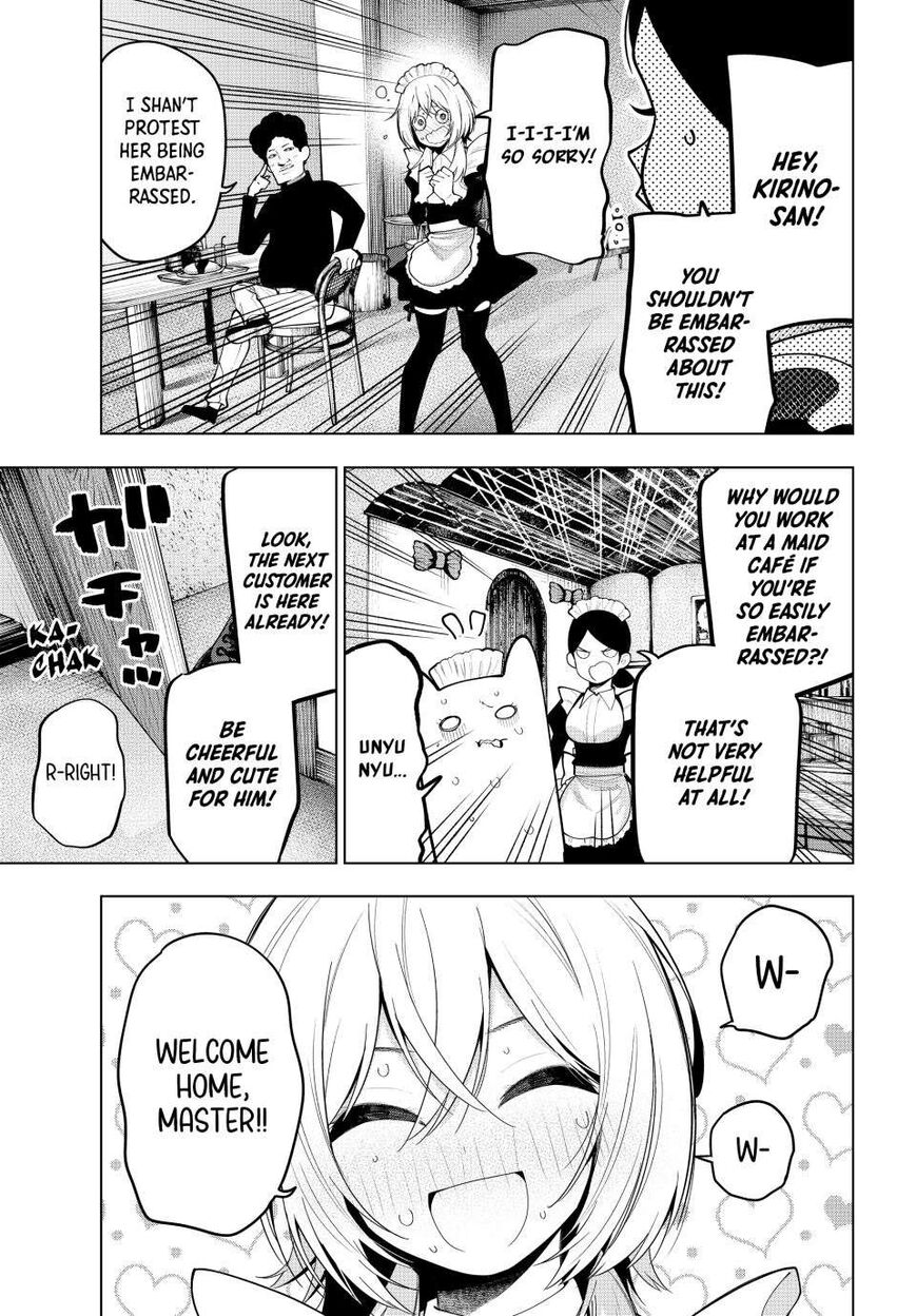 Read Mayonaka Heart Tune EN Manga Online