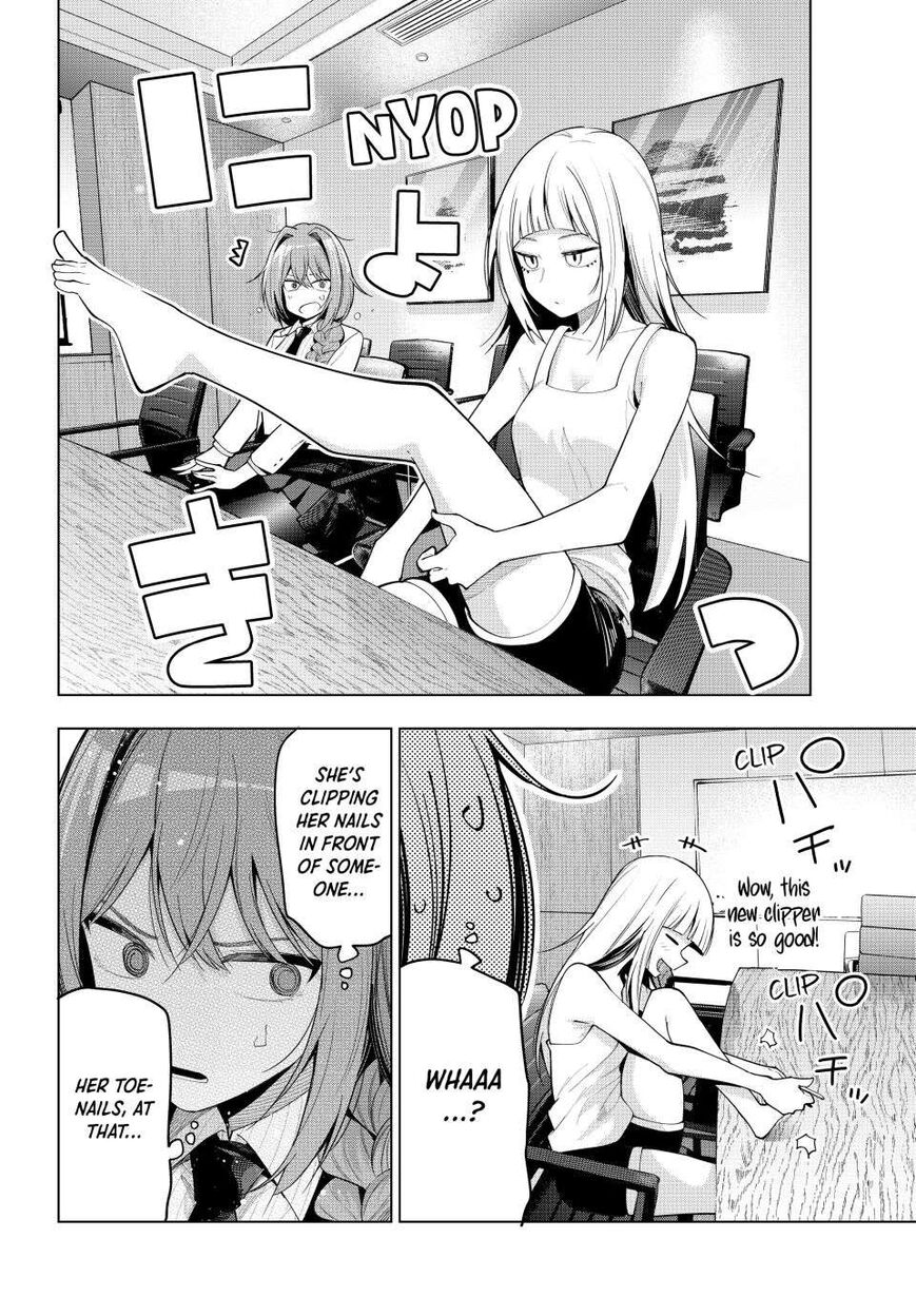Read Mayonaka Heart Tune EN Manga Online