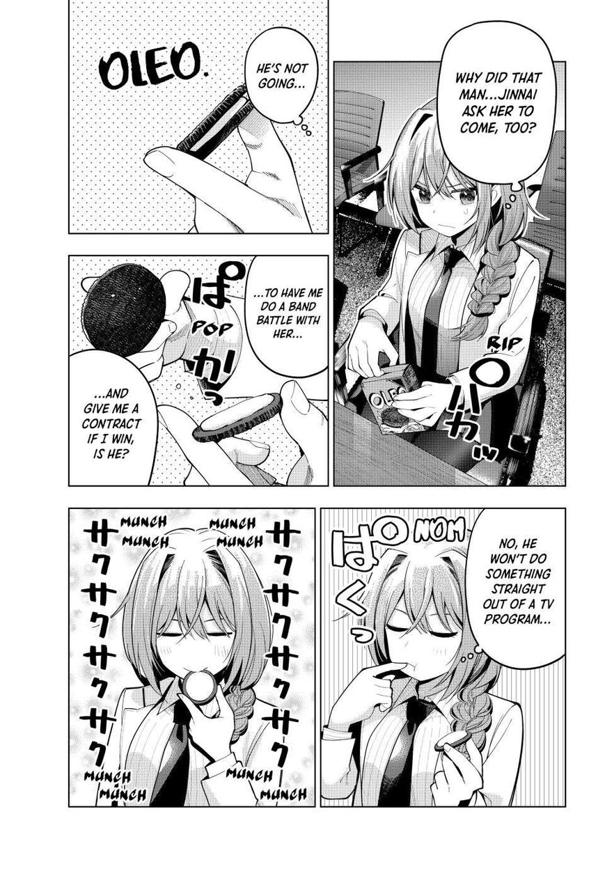 Read Mayonaka Heart Tune EN Manga Online