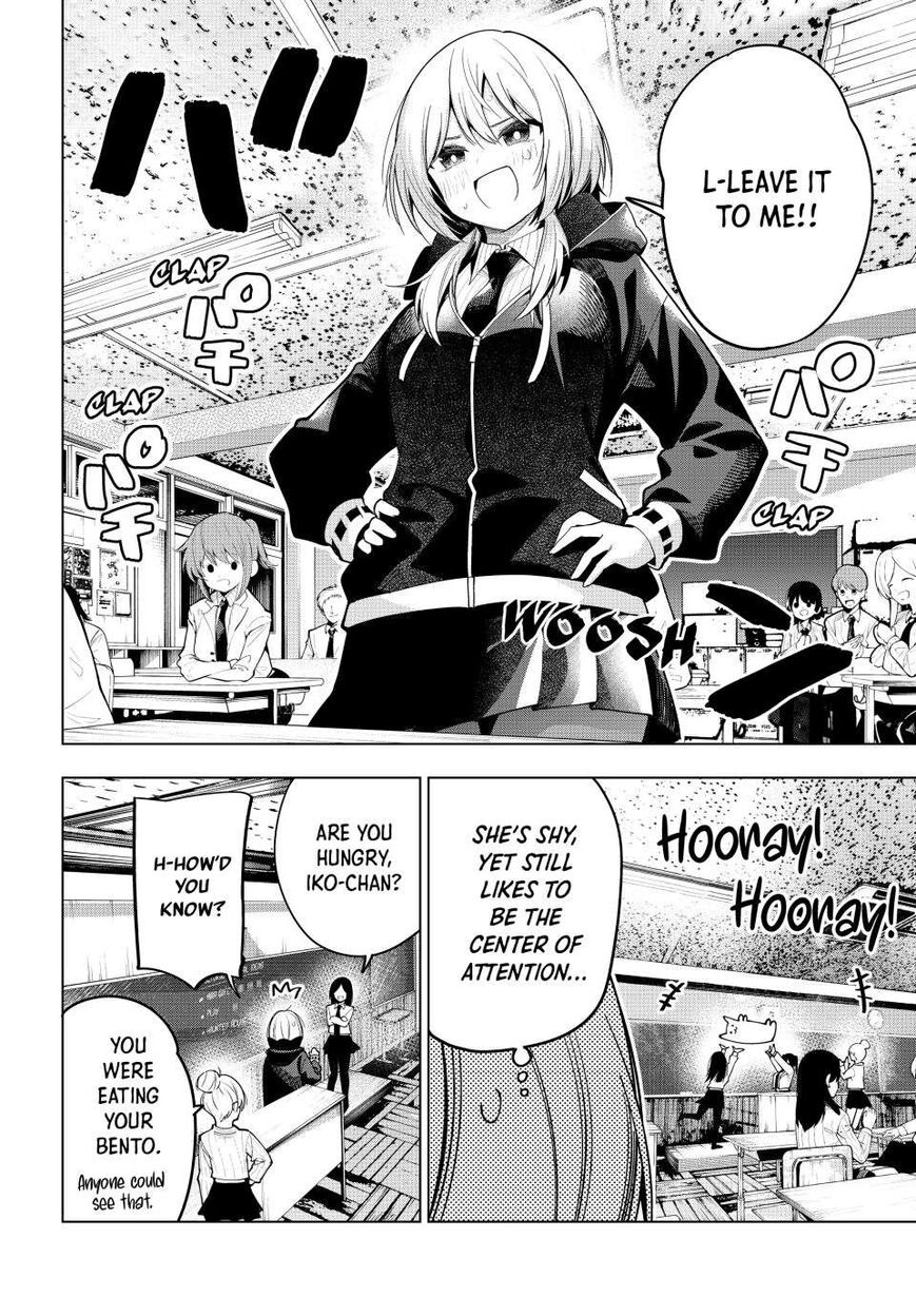 Read Mayonaka Heart Tune EN Manga Online