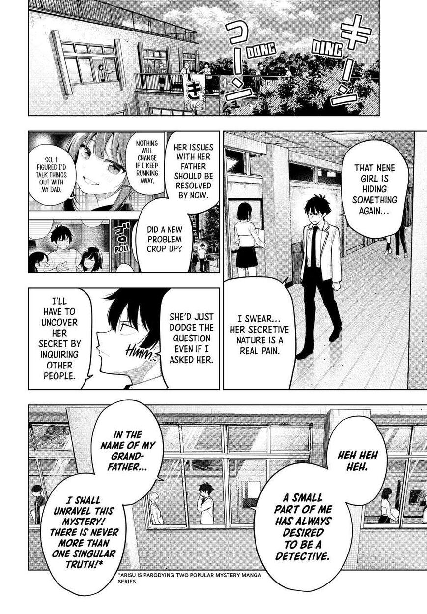 Read Mayonaka Heart Tune EN Manga Online
