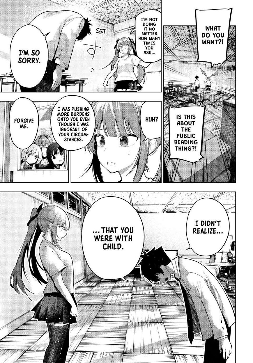 Read Mayonaka Heart Tune EN Manga Online