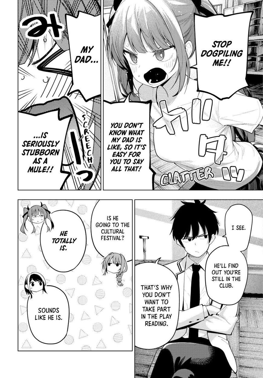 Read Mayonaka Heart Tune EN Manga Online