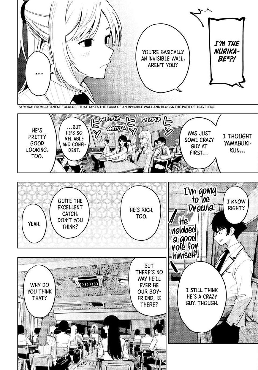 Read Mayonaka Heart Tune EN Manga Online