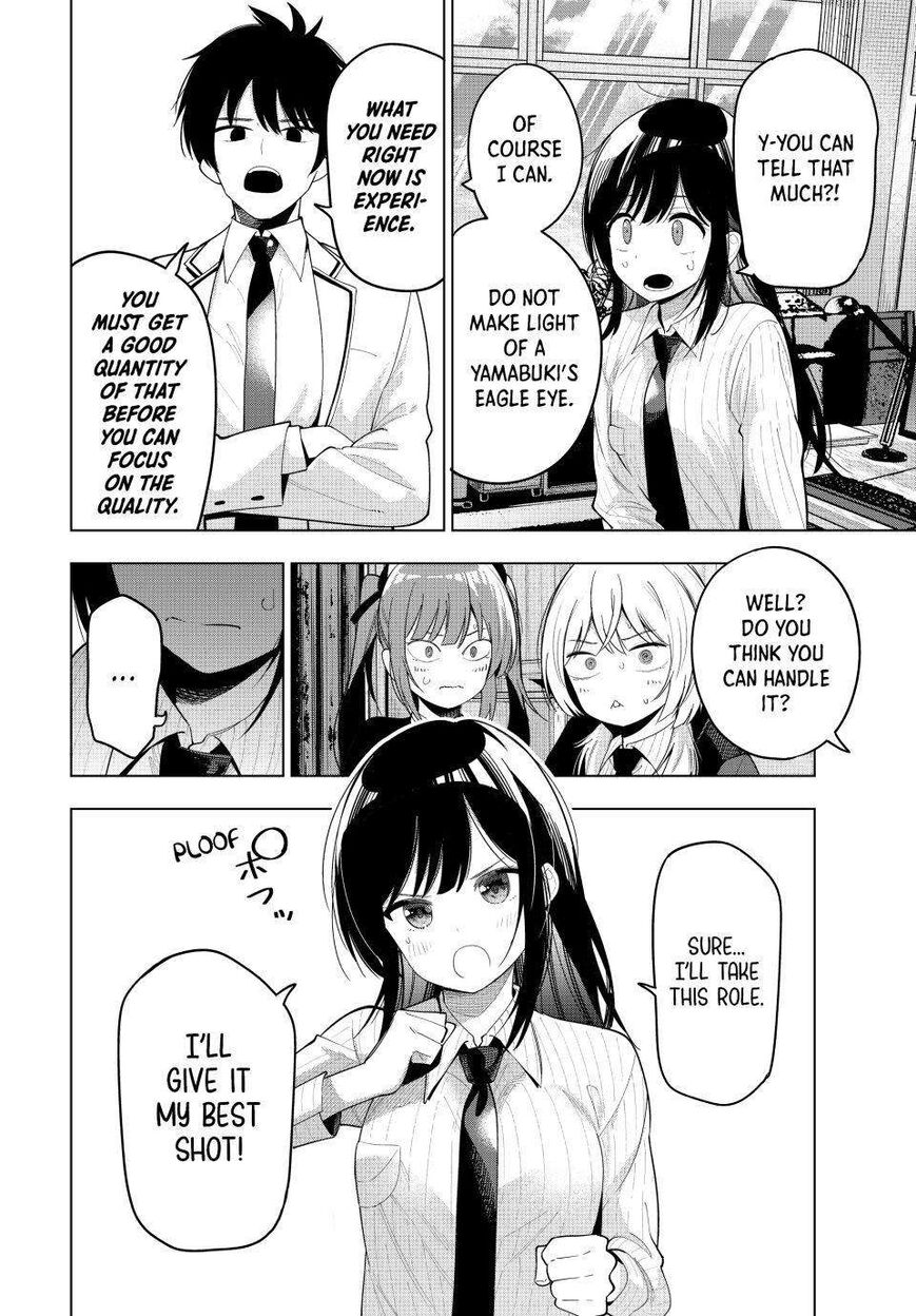 Read Mayonaka Heart Tune EN Manga Online
