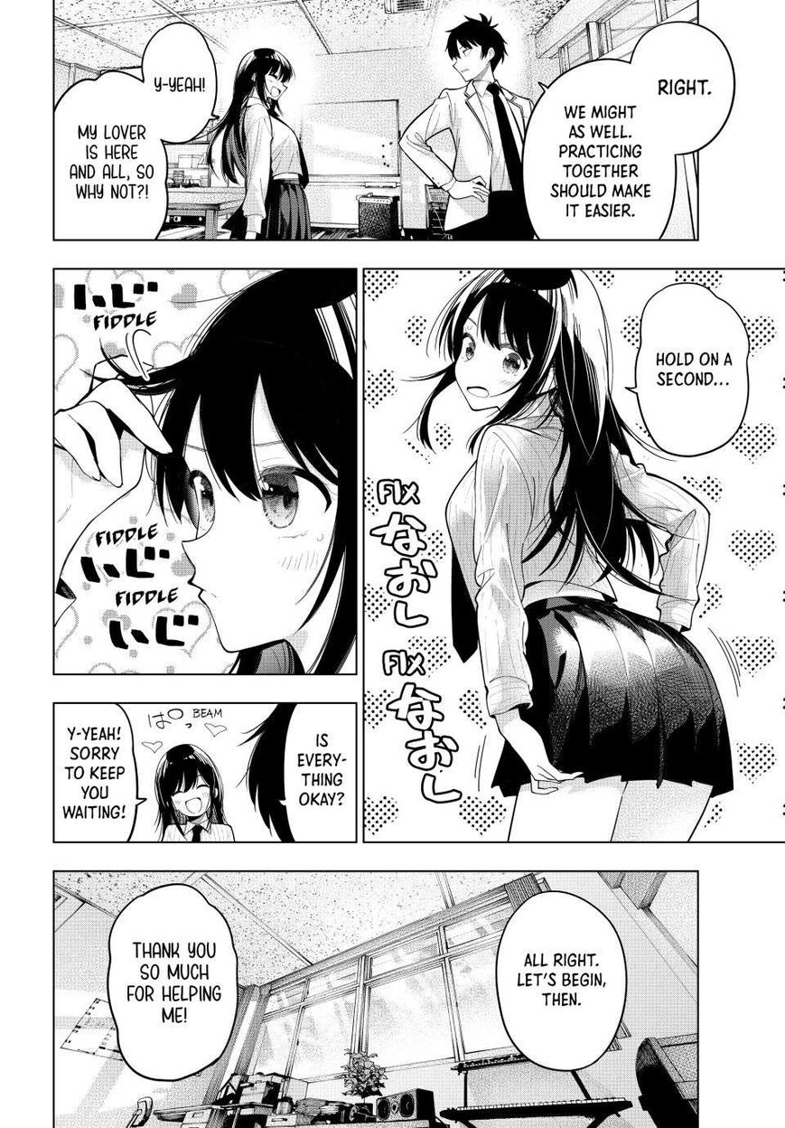 Read Mayonaka Heart Tune EN Manga Online