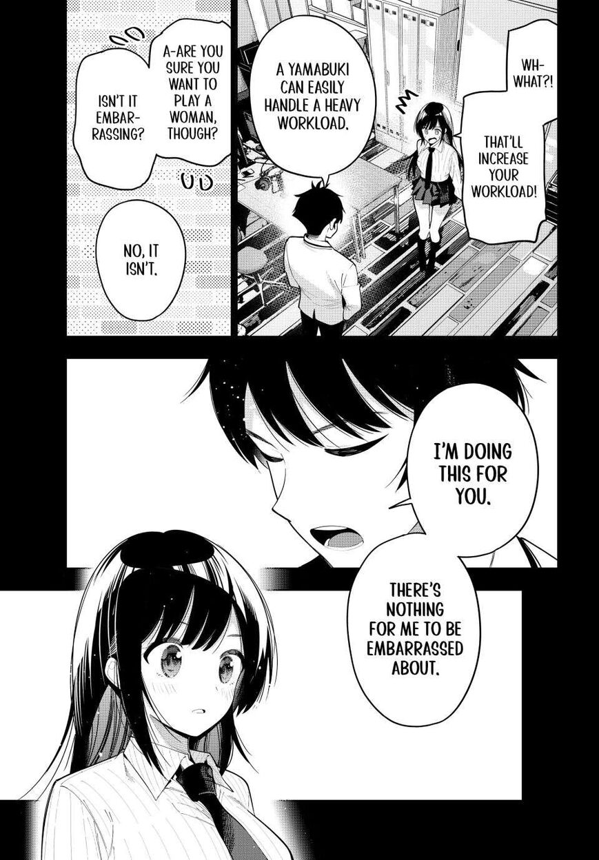 Read Mayonaka Heart Tune EN Manga Online