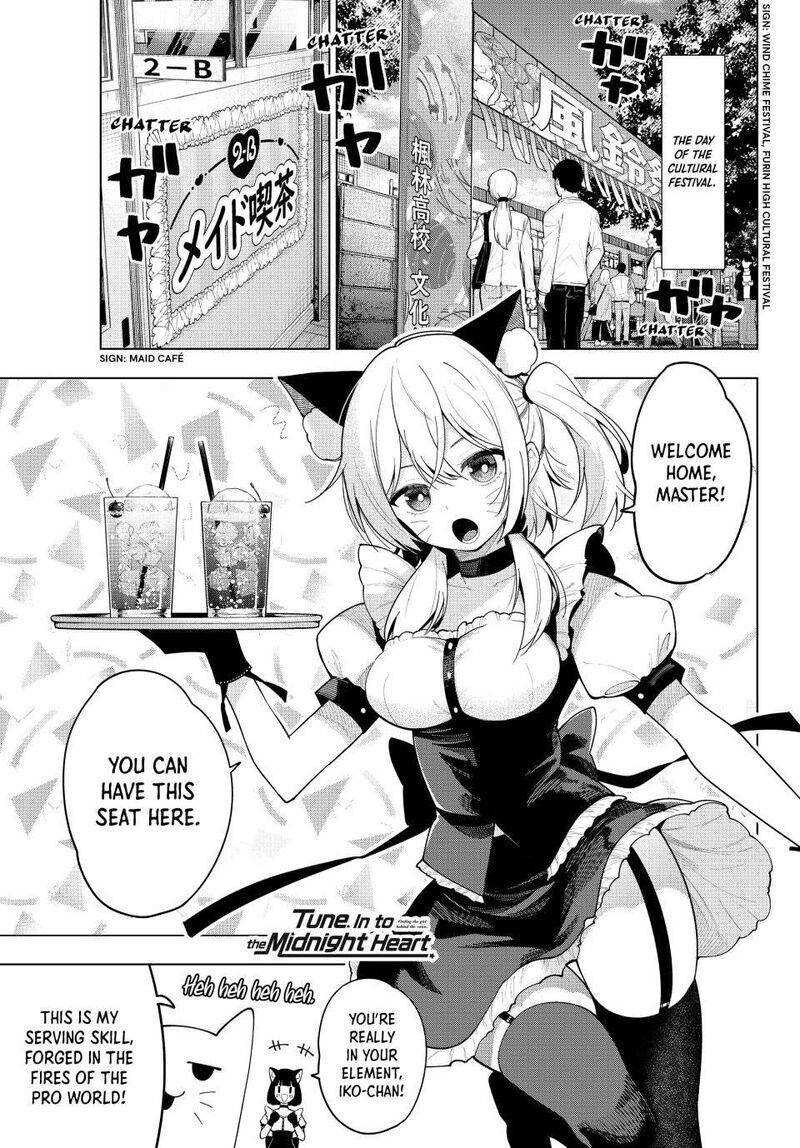 Read Mayonaka Heart Tune EN Manga Online