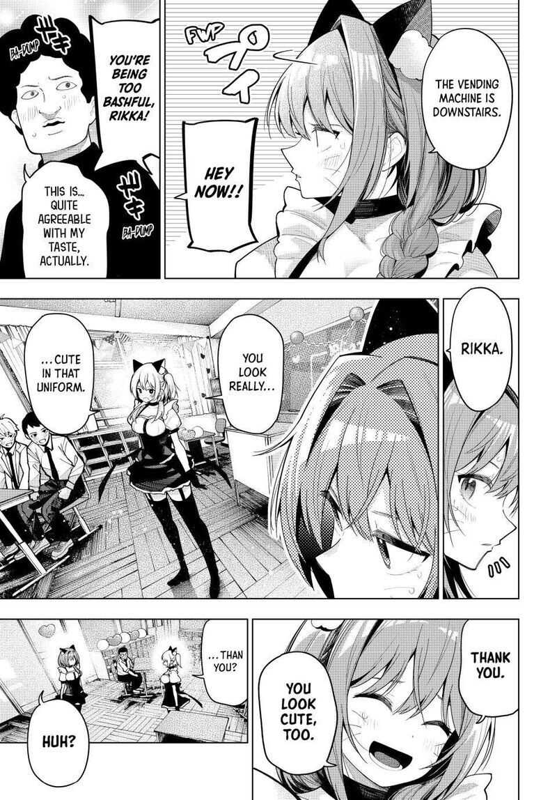 Read Mayonaka Heart Tune EN Manga Online