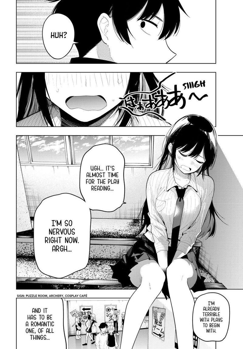 Read Mayonaka Heart Tune EN Manga Online