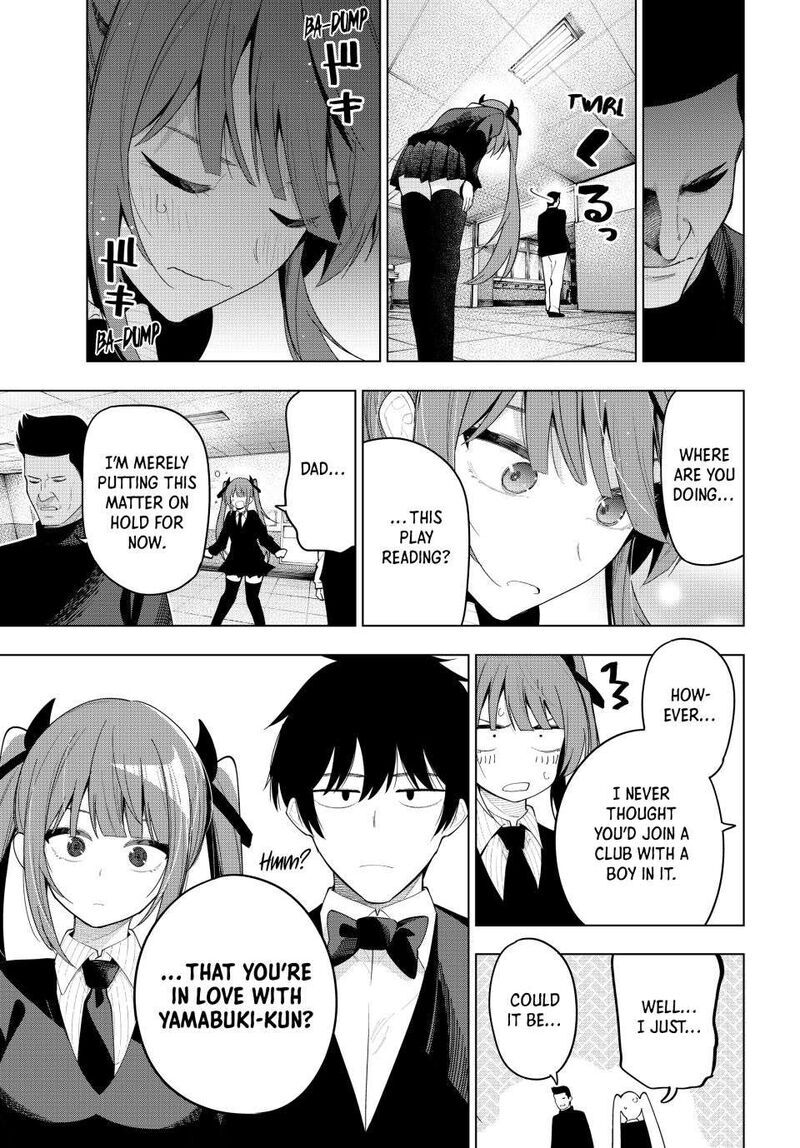 Read Mayonaka Heart Tune EN Manga Online
