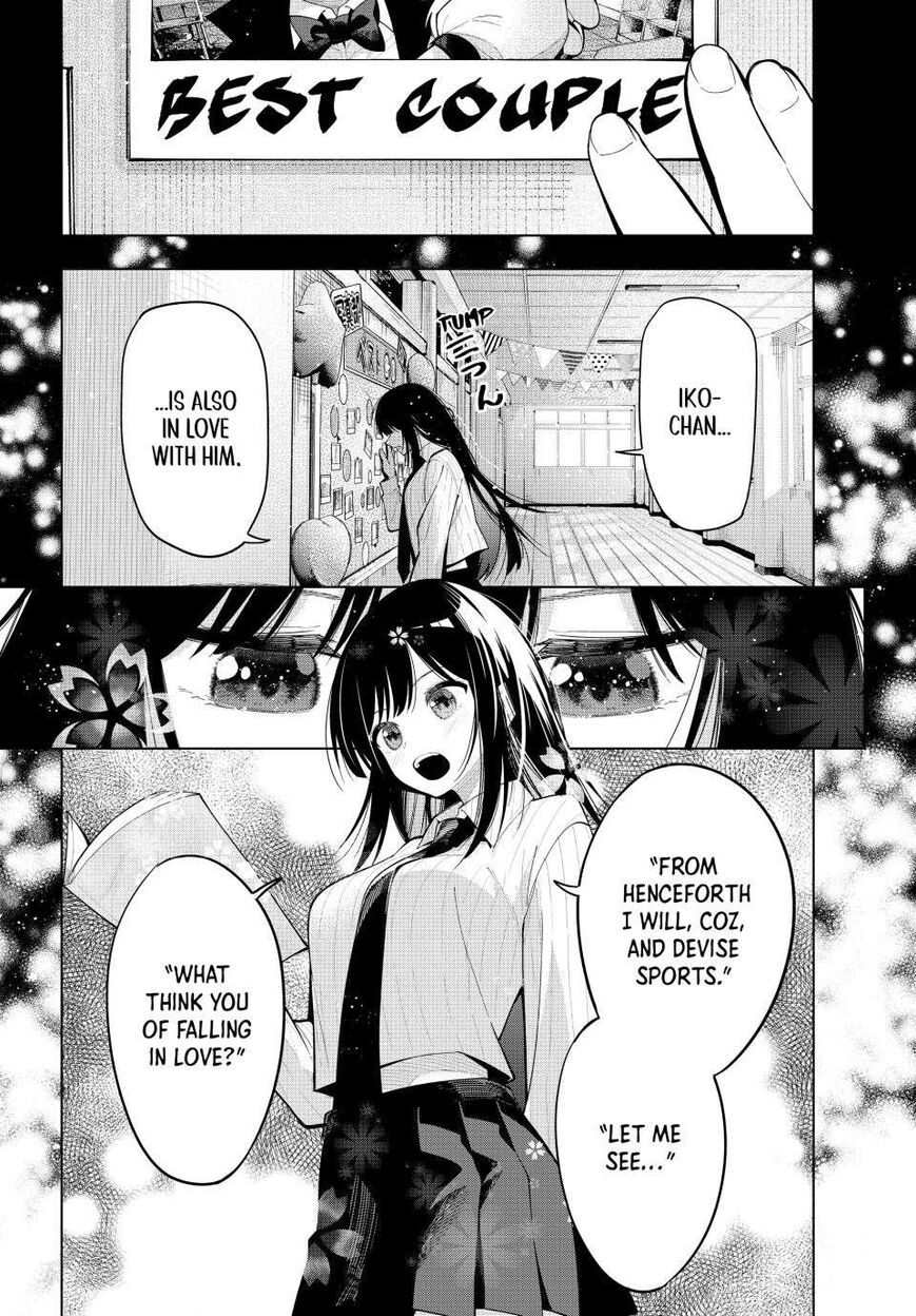 Read Mayonaka Heart Tune EN Manga Online