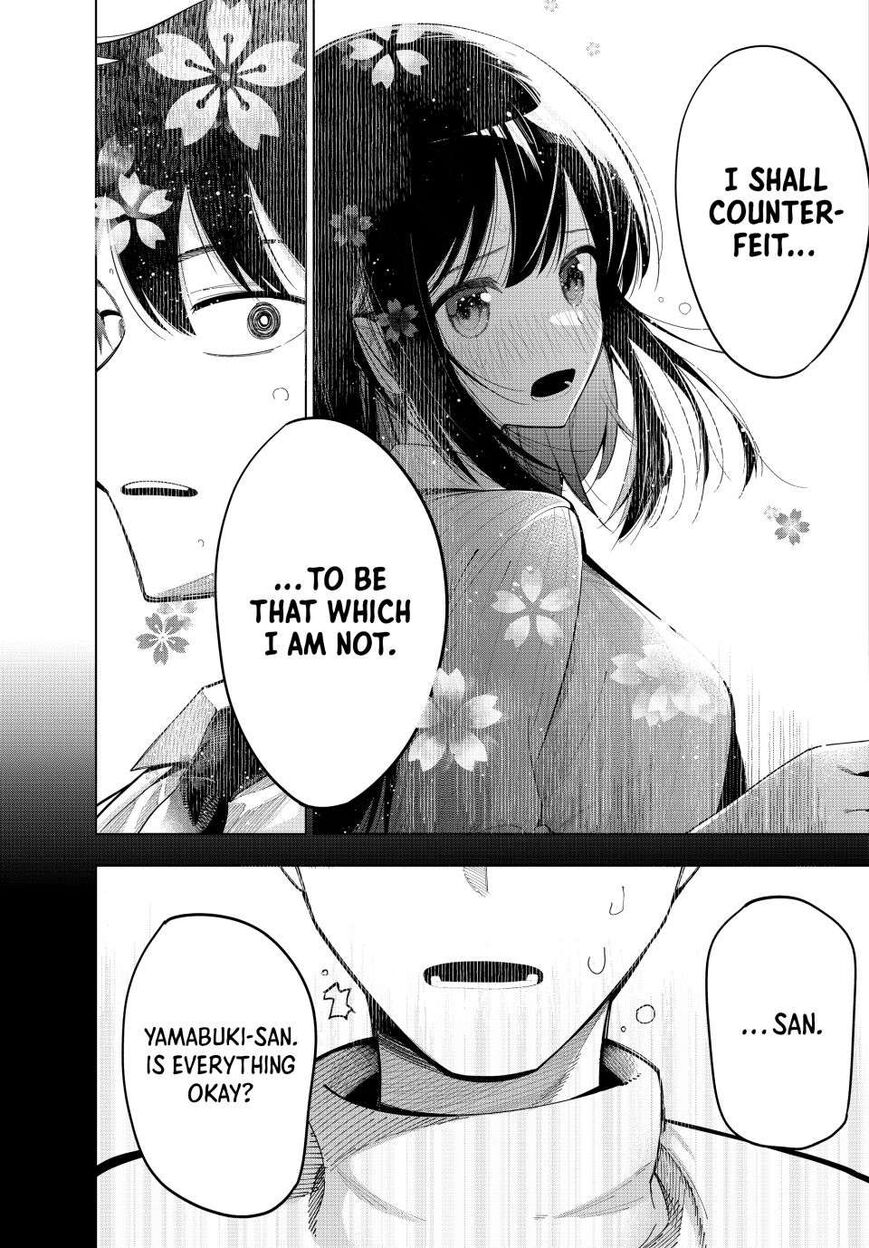 Read Mayonaka Heart Tune EN Manga Online